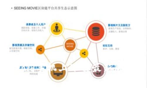 如何在Android手机上下载最新版本的TP钱包？