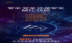 如何下载安装旧版数字钱包？