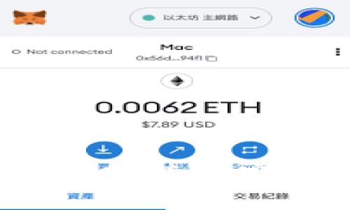 如何快速下载安装TP官方最新版本？
