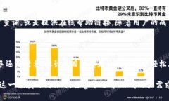 数字货币钱包图有多种不同的形式和颜色，其设