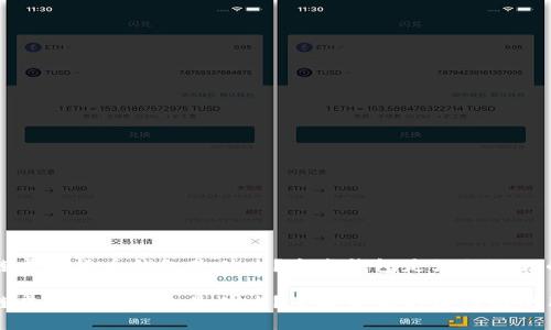 区块链虚拟货币钱包是什么？这些钱包是如何运作的？

区块链虚拟货币钱包是什么？了解背后的原理与使用技巧