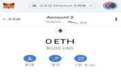 数字人民币钱包：如何让你的消费更便捷和安全