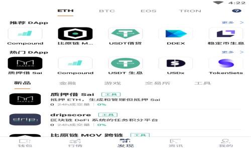 数字货币钱包是什么原理？如何保障您的资产安全？