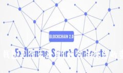 数字货币钱包是什么原理？如何保障您的资产安