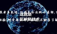 数字银行钱包异常了是一个越来越常见的现象，