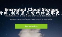 如何查TP钱包里的代币行情？在数字货币日益普及