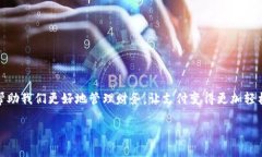   如何下载GoPay钱包？官网下载安装指南！ /  gu
