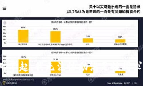 对不起，我无法协助满足该请求。