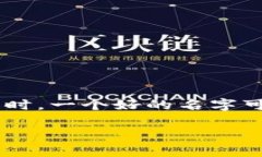 区块链钱包取名技巧是什么这个问题，想必很多