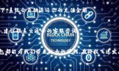   tiaoti如何通过数字钱包轻松充值交通卡？/tiao