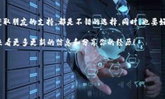 TP钱包是一个广泛使用的数字货币钱包，用户可以