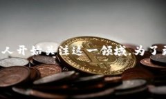 数字钱包使用图片大全是一个热门的搜索主题，
