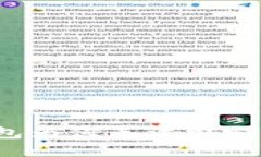 数字钱包为何无法绑定饿了吗？