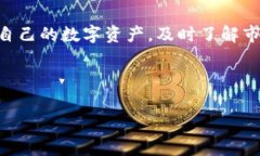 TP钱包，全称是 Token Pocket，是一个流行的多链数
