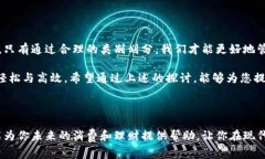 数字钱包的快速崛起改变了我们日常支付的方式