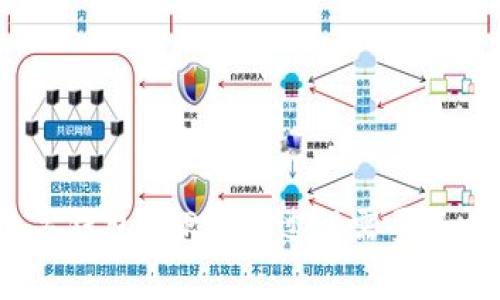 数字钱包APP审核过程需要多久?