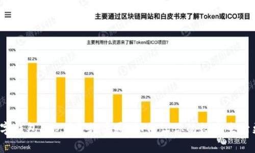 央行数字钱包app下载数字通:如何让你的数字生活更简单?