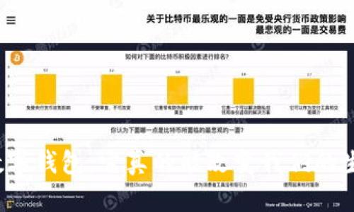 军工数字钱包：它真的能改变我们的生活吗？