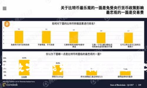 钱包上写啥数字才能发财？揭秘幸运数字的奥秘！