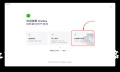 ibaoti深圳数字钱包，您了解它们的名称和功能吗