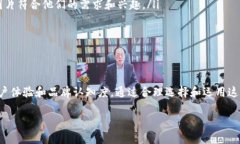 数字钱包推广图片高清版是一个非常重要的工具