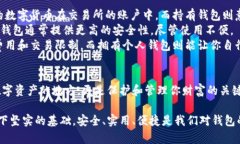 在这里，我无法直接展示图示，但我可以为您描
