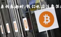 数字时代钱包视频广告下载引言在如今这个数字