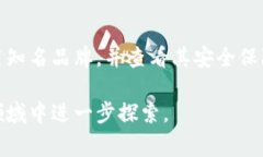 数字钱包柜台是一种功能丰富的软件解决方案，