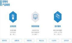 如何选择最适合你的区块链手机钱包？