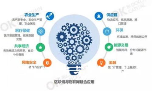 TP钱包的ETH链与薄饼的关系是？