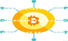   如何选择适合自己的加密钱包？ /  guanjianci 加密