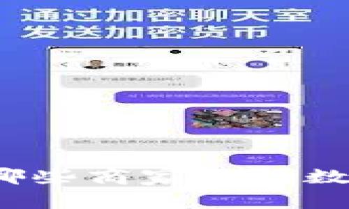 娄底有哪些商家支持数字钱包?