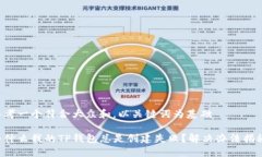 思考一个符合大众和，以关键词为基础为什么我