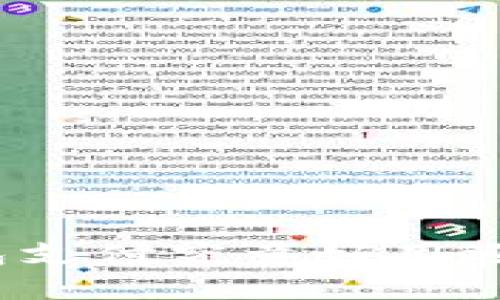 数字钱包支付究竟好用还是安全?