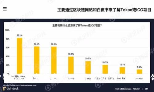 TP钱包安卓和苹果系统分开的吗?哪个更适合你?