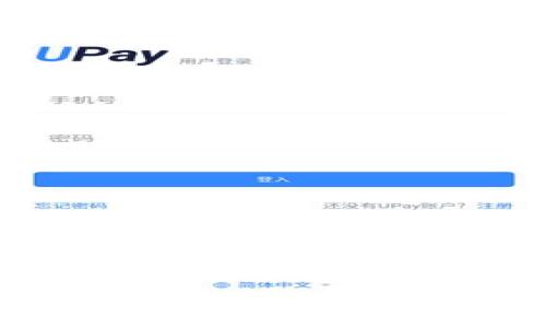 如何开发一款高效的VPay区块链钱包?