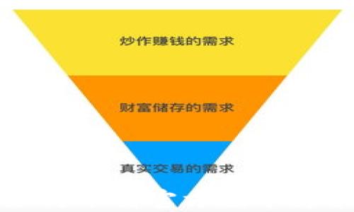 多多钱包:如何下载官方版本才能确保安全?