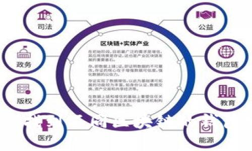 : 如何找到不同区块链的钱包地址?