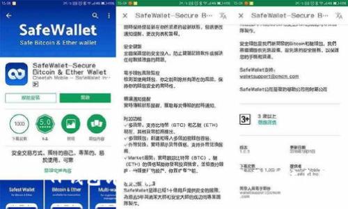 TP钱包卸载后如何快速登录回去?