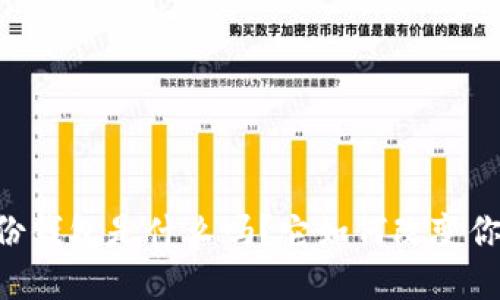 你知道IM身份钱包是什么吗?它如何改变你的数字生活?