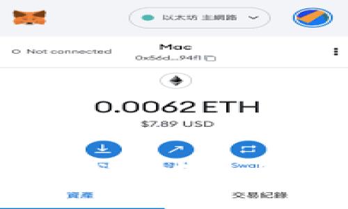 如何在TP钱包中添加ETHW链?