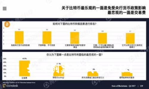 : 如何创建TP钱包地址？