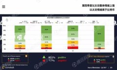 波场转账USDT最低金额问题是许多数字货币交易者