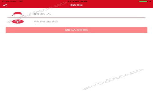 为什么TP钱包会下架DeFi数据?用户需要了解哪些影响?
