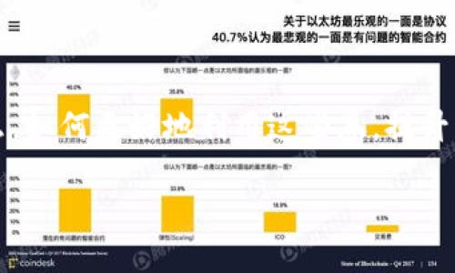 数字钱包的券怎么用是越来越多用户关心的话题。那么,如何更好地利用这些券,提升我们的消费体验呢?接下来,我们将深入探讨这个问题。
数字钱包券使用指南:你知道如何最大化利用吗?