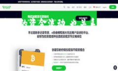 t p钱包价格同步到微信是一项想必在日常生活中