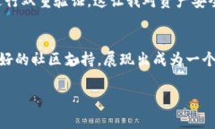 LCC数字链钱包：如何选择适合你的加密资产管理