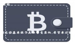 这是一个很有趣的问题！随着数字货币的流行，