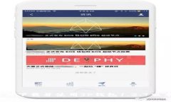 如何下载并使用TP钱包1.2.7版本？