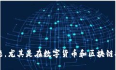合法性问题对许多人来说都是个重要的话题，尤